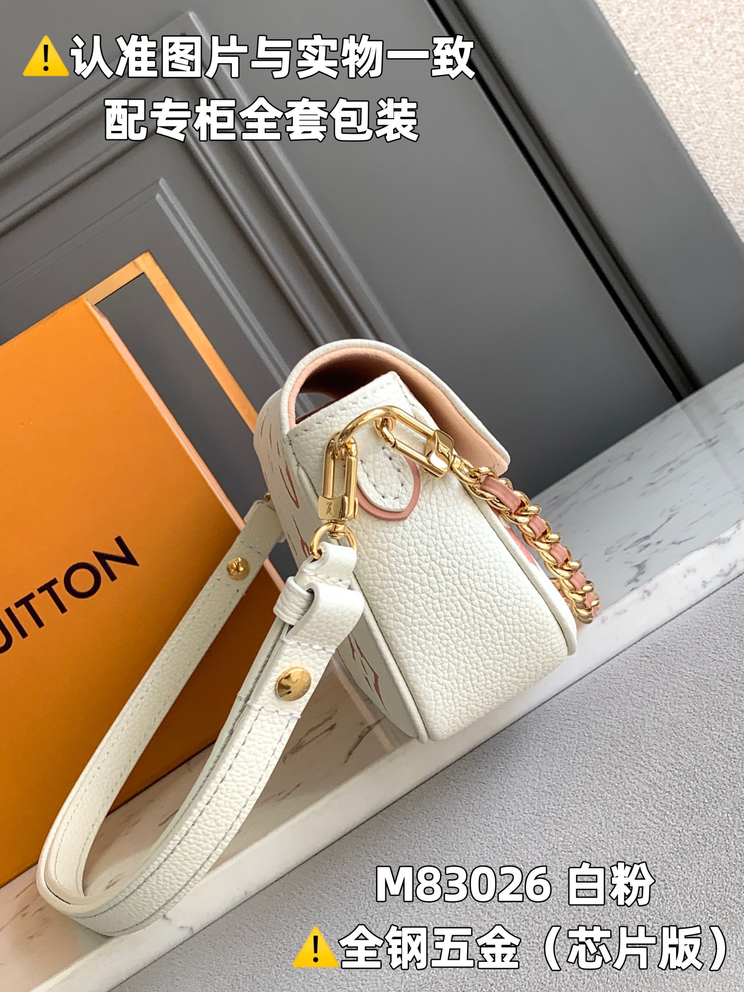 Louis Vuitton Satchel Bags